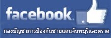 Relateds Banner-69304ffc04cdb.jpg
